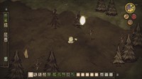 screenshot8