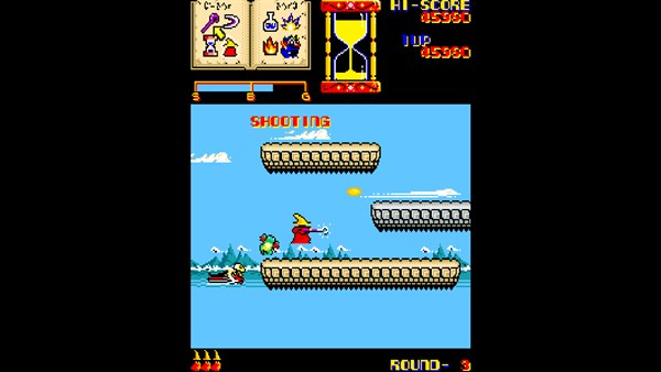 Arcade Archives 2 Wiz — 4