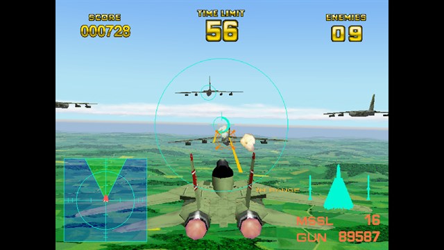 Arcade Archives 2 AIR COMBAT 22 screenshot 1