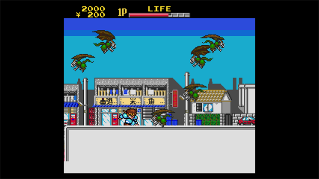 Cyber Citizen Shockman screenshot 4