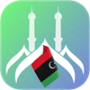 أذان ليبيا