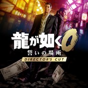 字幕はありません