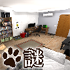 Escape game Cat's treats Detective6 ～The Geek vs Cute Challenger～