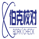 伯克校对 icon