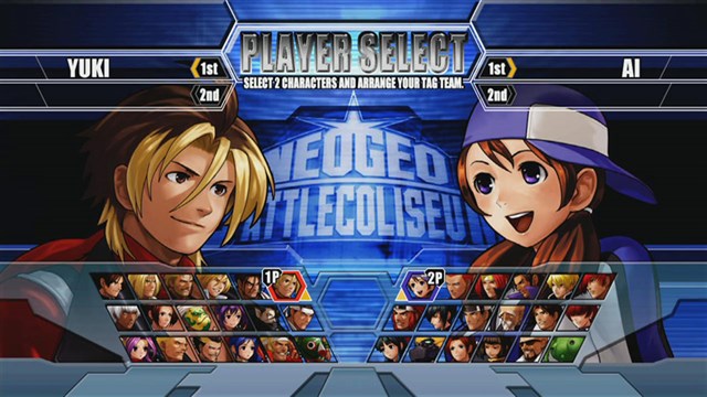NEOGEO BATTLE COLISEUM screenshot 1