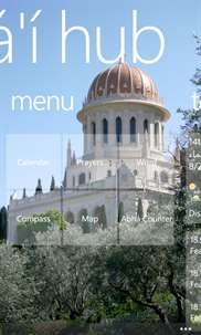 Bahá'í Hub screenshot 2