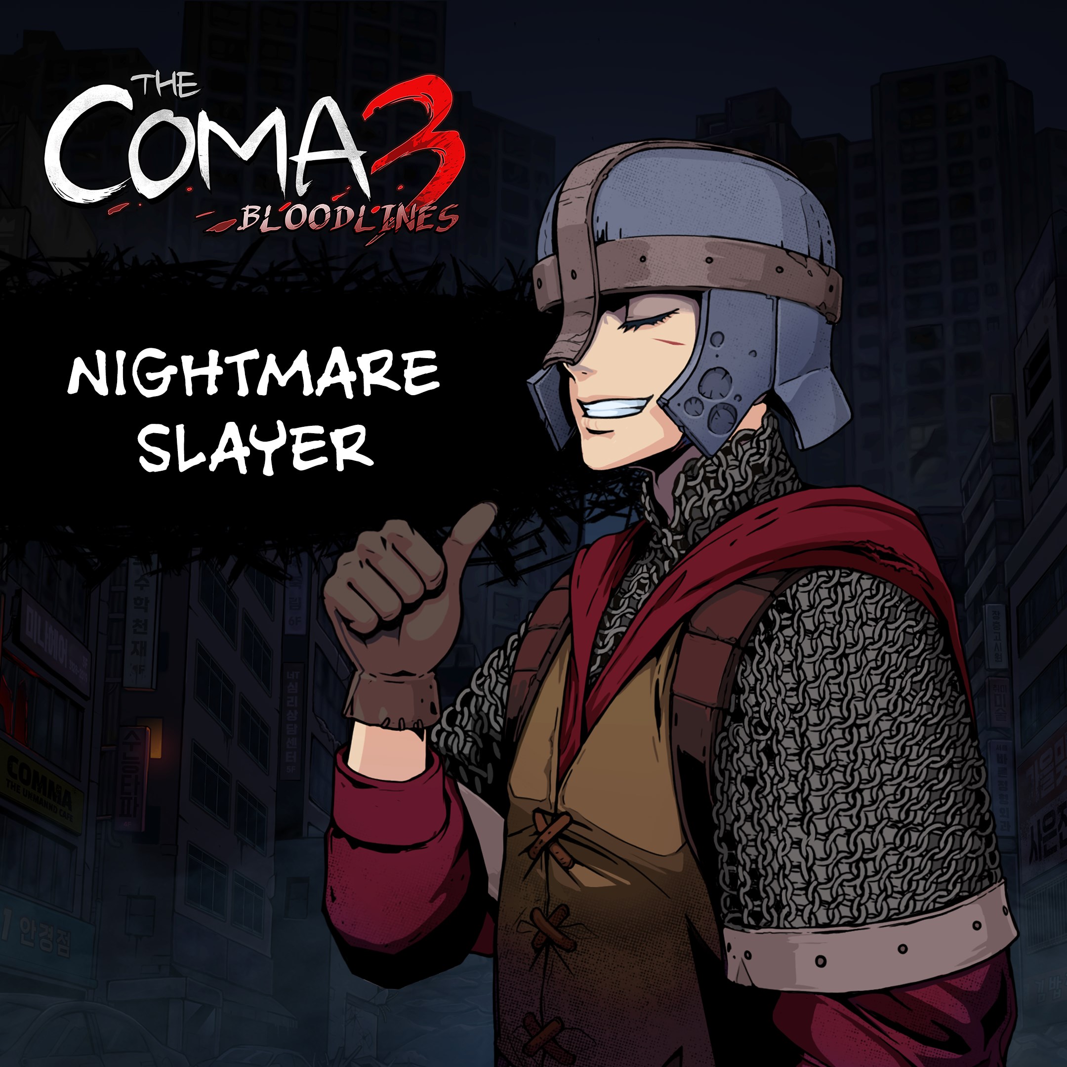 The Coma 3: Bloodlines - Nightmare Slayer Skin