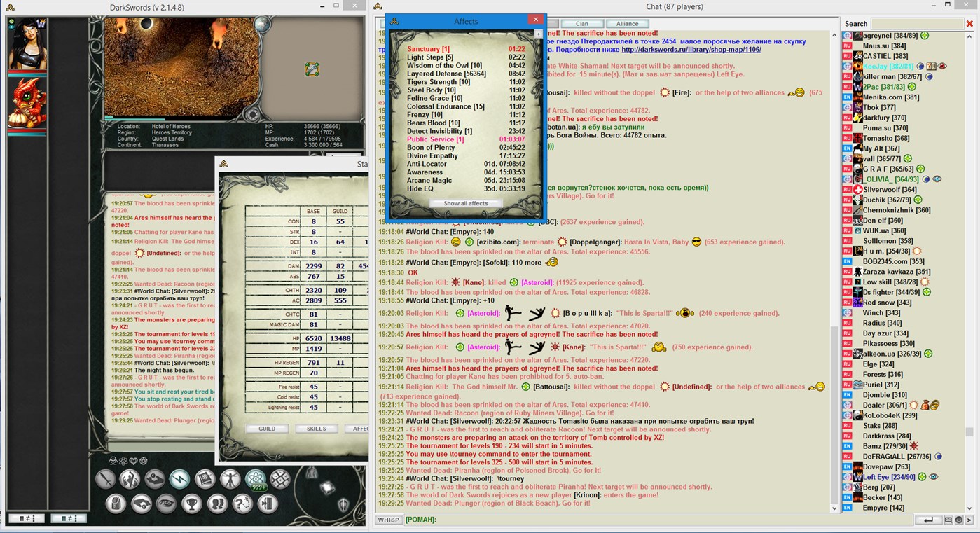 #9. DarkSwords (Windows) 来自: High Tower Entertainment