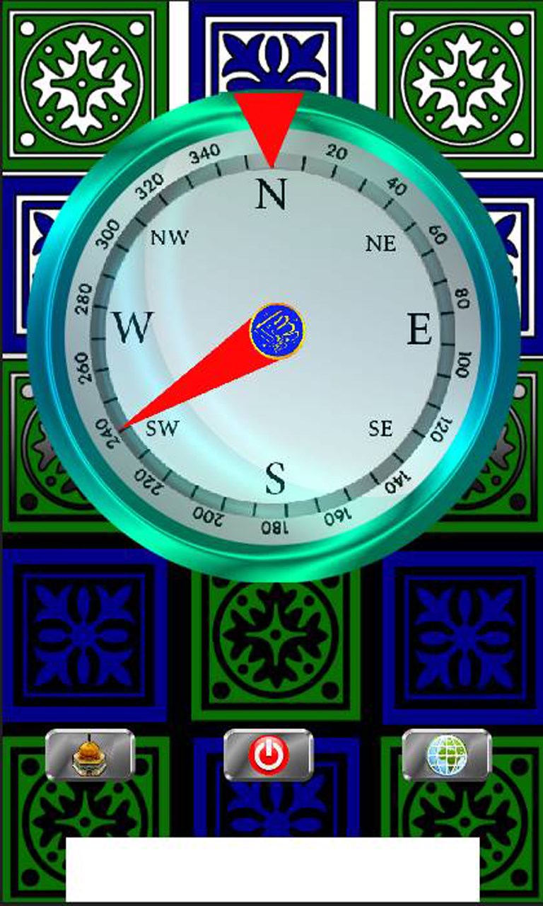 17+ Qibla Finder Download