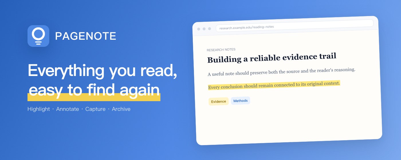 PAGENOTE – Web Highlighter & Notes