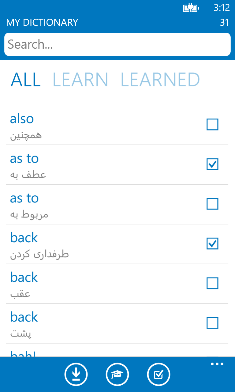 Persian English dictionary ProDict Free for Windows 10 Mobile