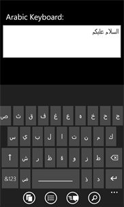 Arabic Keyboard Mango screenshot 2