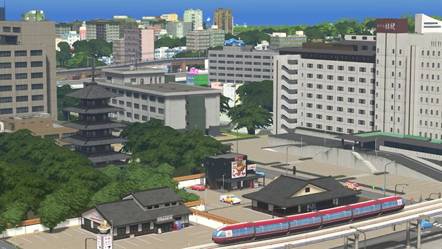 Cities: Skylines - Content Creator Pack: Modern Japan (Win 10) screenshot 1