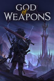 God of Weapons