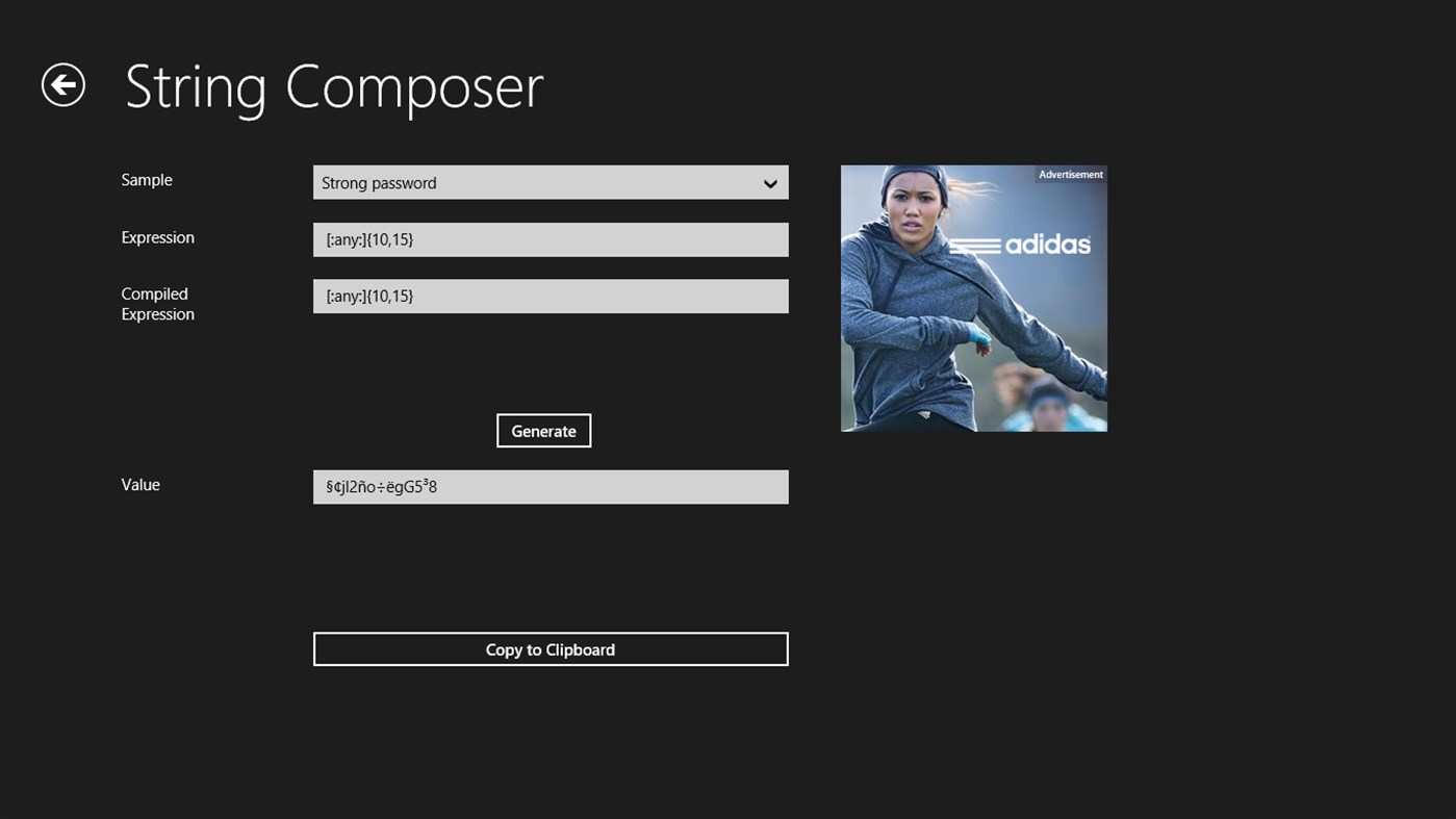 #2. String Composer (Windows) 由: UsefulSoft
