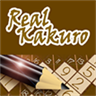 Real Kakuro
