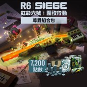 沒有可用的標題