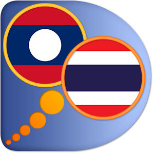 Thai Lao dictionary