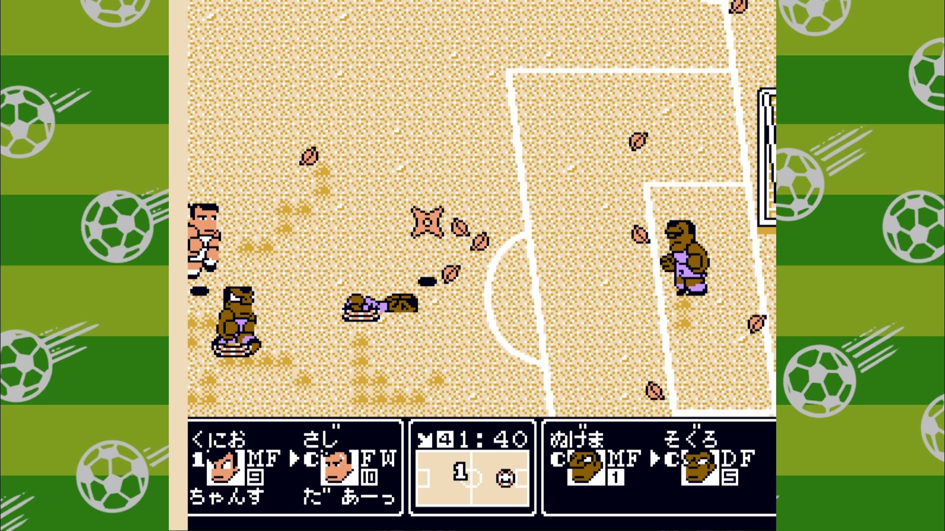 くにおくん ザ・ワールド ～くにおくんの熱血サッカーリーグ～ | Xbox | Chiave | Privato