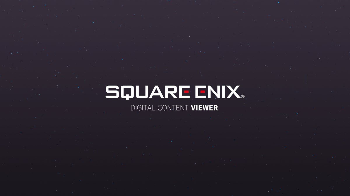 Square Enix Digital Content Viewer