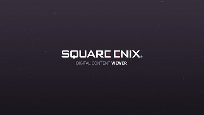 Square Enix Digital Content Viewer — скриншот 1