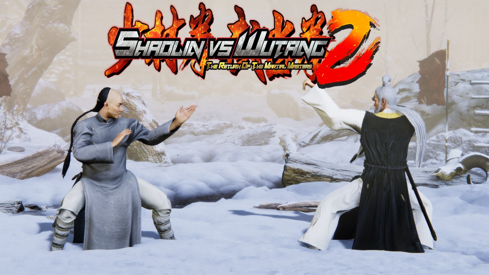 Shaolin vs Wutang 2