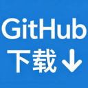 GitHubSelectiveDownloader icon