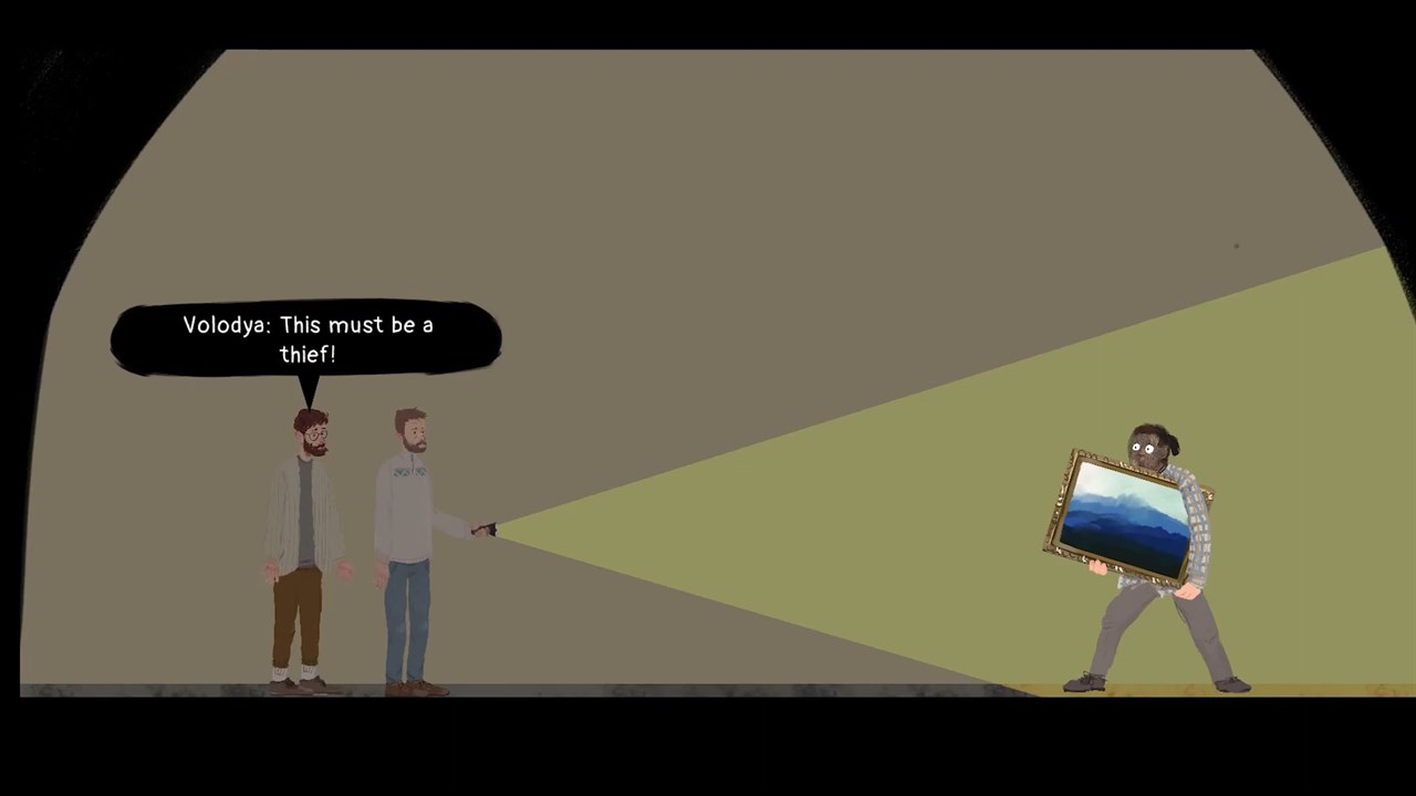 League of Enthusiastic Losers screenshot 3