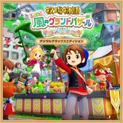 字幕はありません