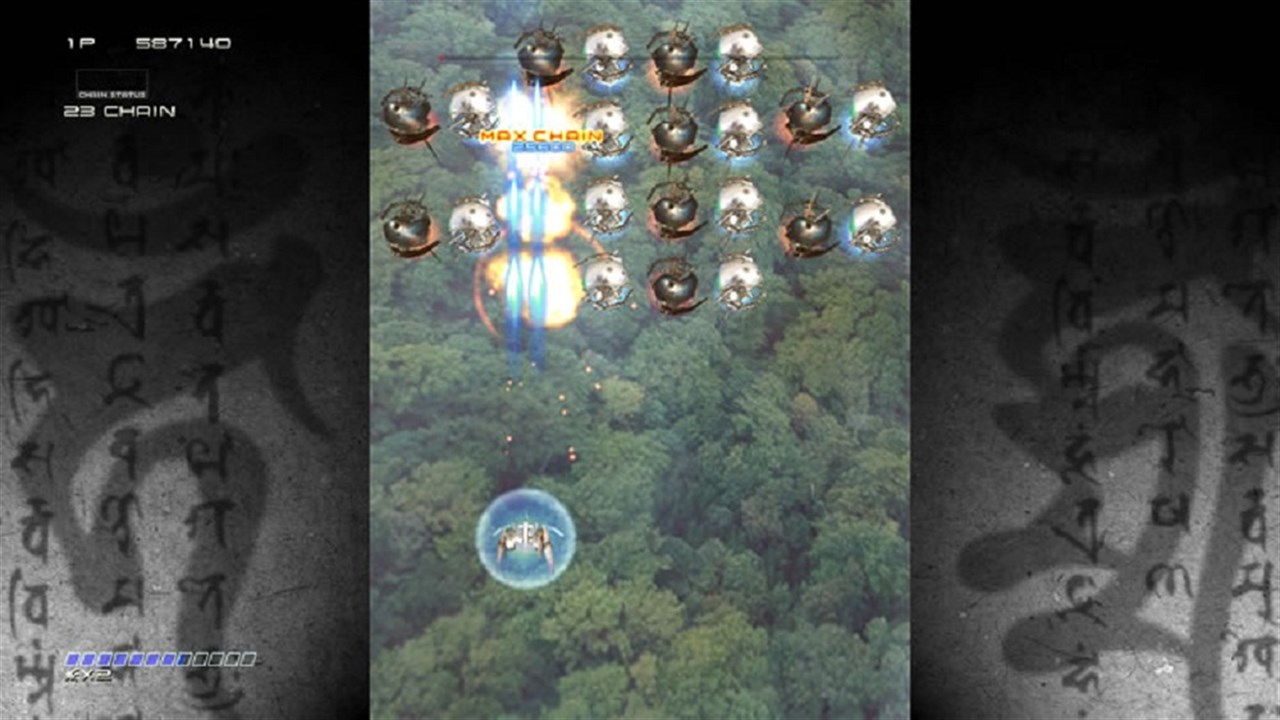 Ikaruga screenshot 3