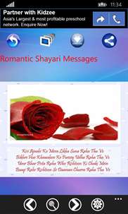 Romantic Shayari Messages And Images screenshot 2