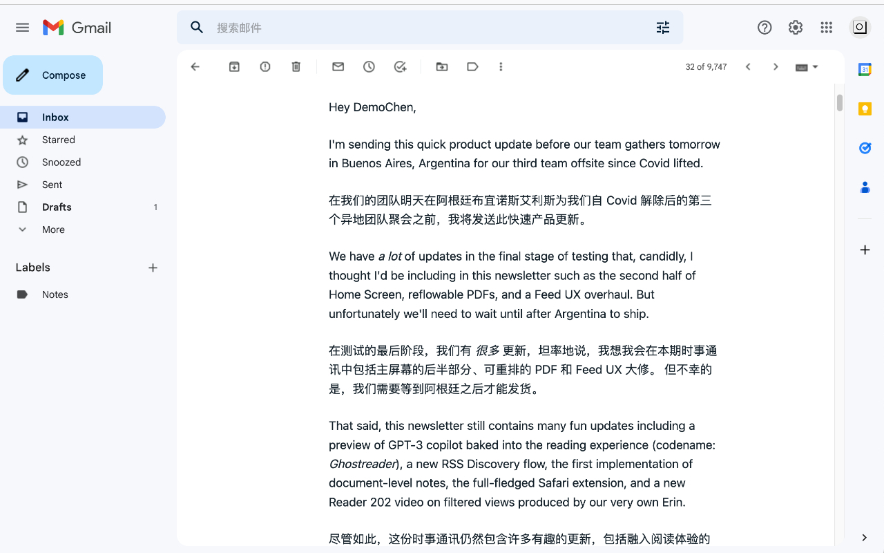 Immersive Translate: Web Page&PDF Translation