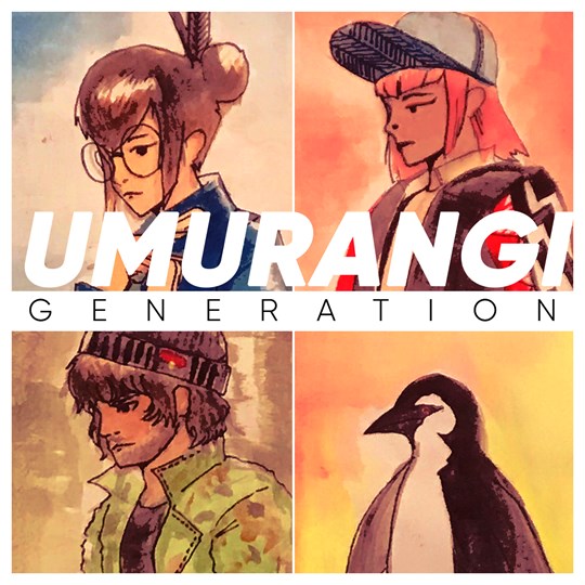 Umurangi Generation Special Edition for xbox