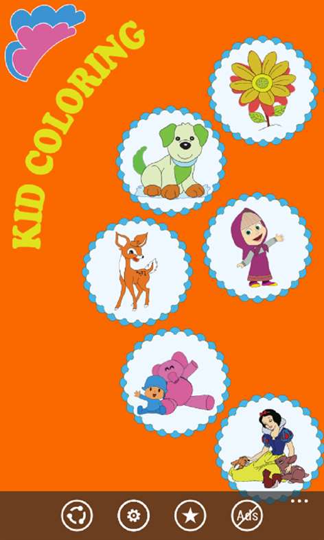 Kids Coloring 1 Screenshots 1