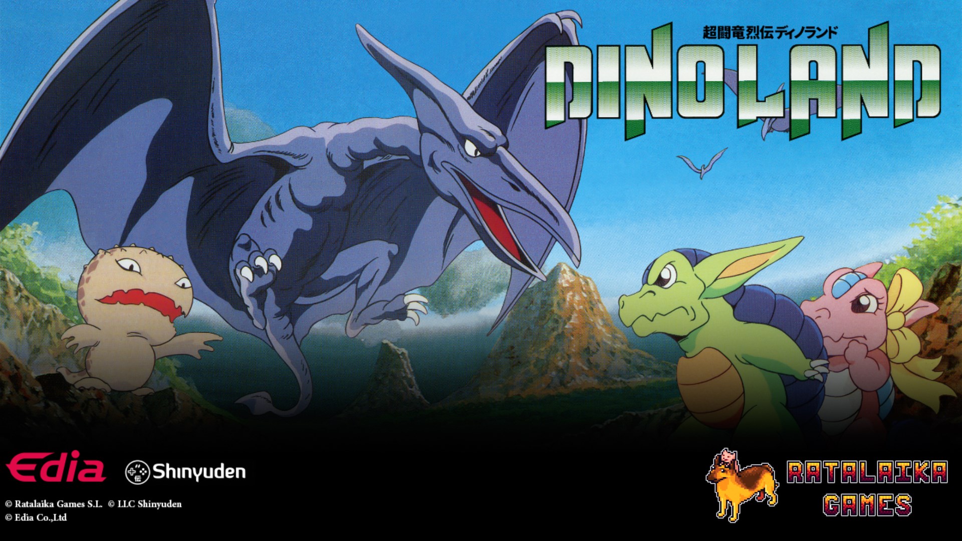 Dino Land - Trailer