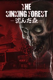 The Sinking Forest - 沈んだ森