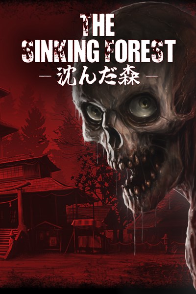 The Sinking Forest - 沈んだ森