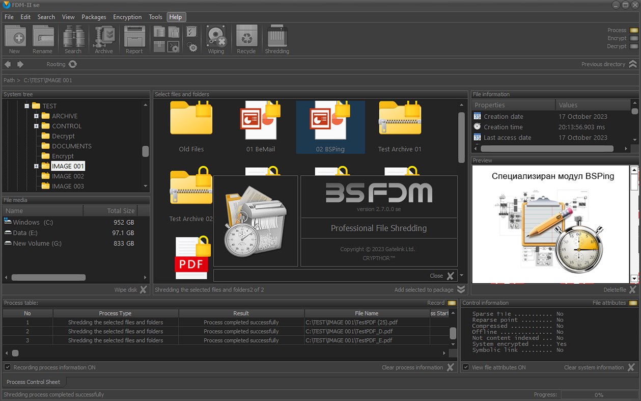 #1. FDM II se (Windows) 来自: Gatelink Ltd