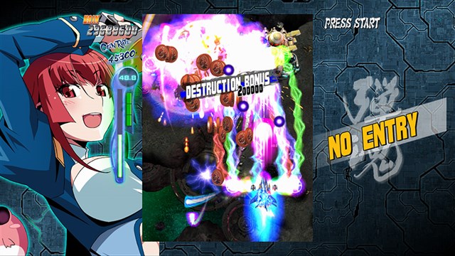 Bullet Soul -Infinite Burst- screenshot 2