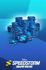 滿箱代幣 - 6,400