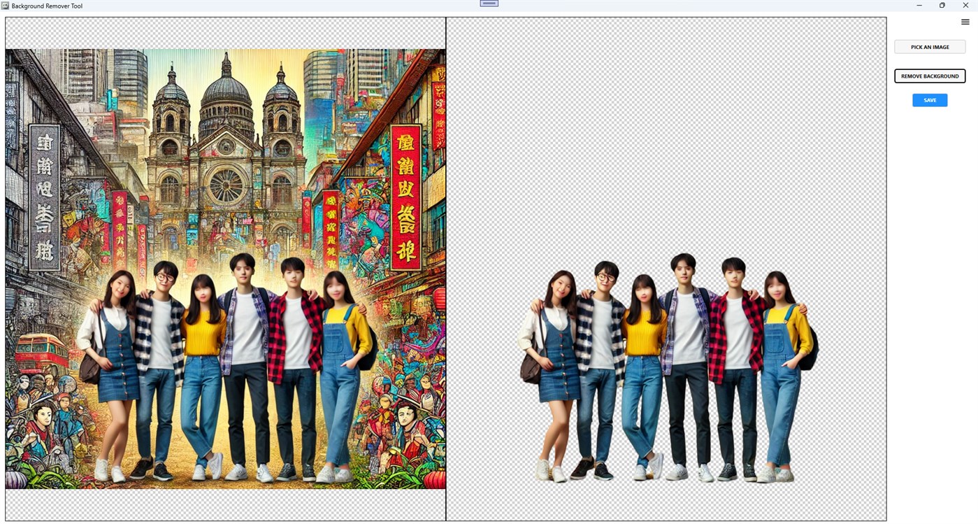 #4. Background Remover Tool (Windows) By: Megaish