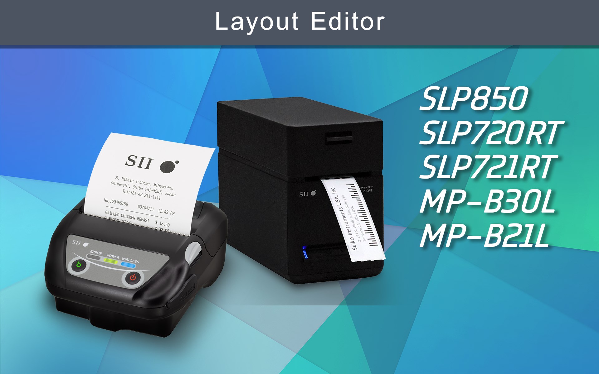 SII Layout Editor screenshot