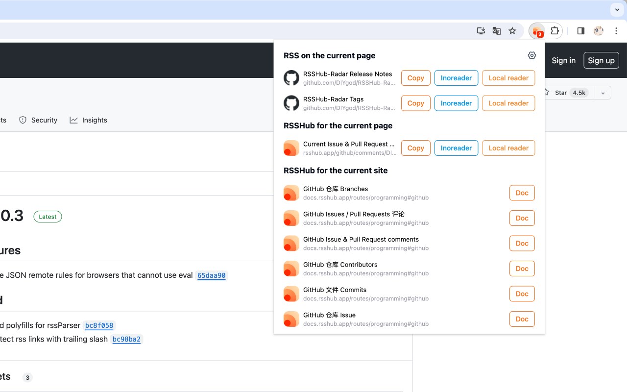 RSSHub Radar