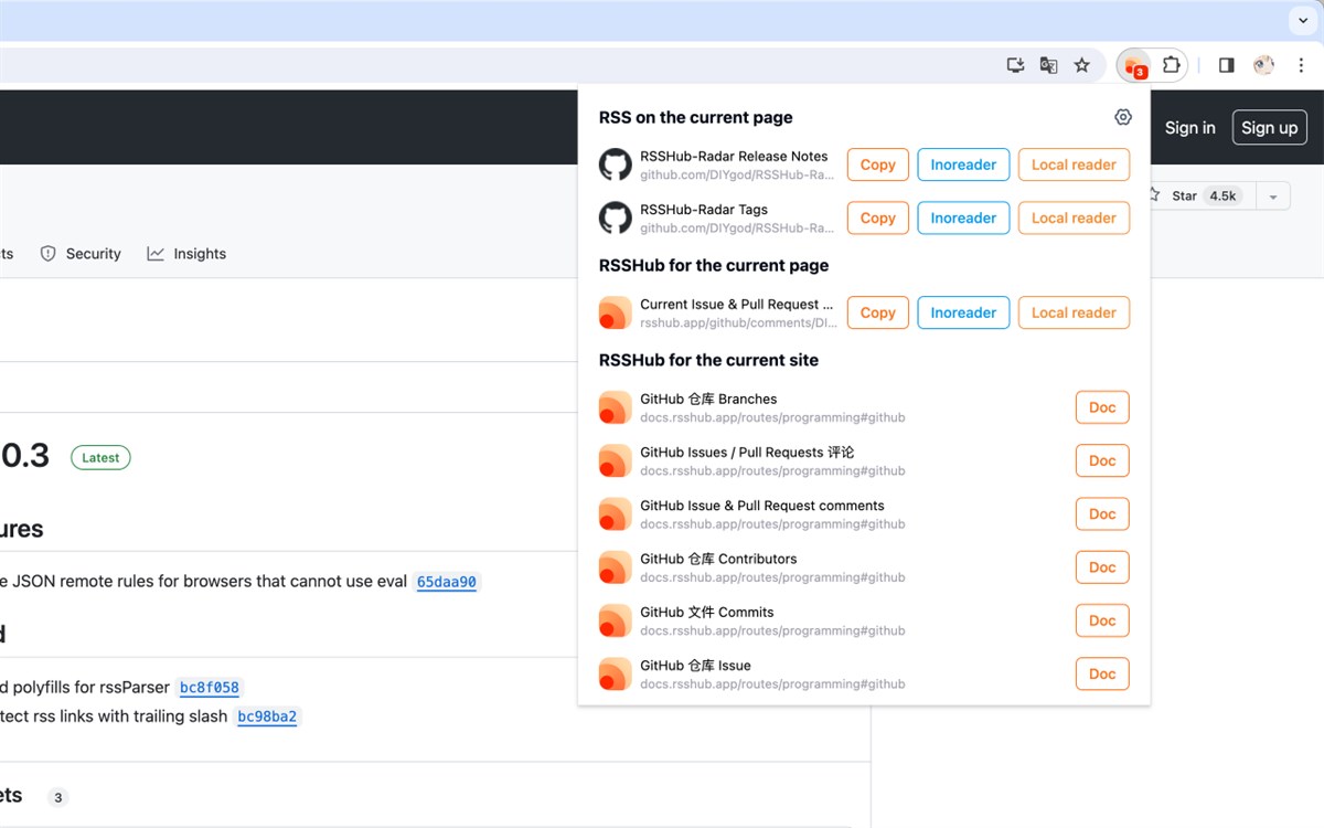 RSSHub Radar