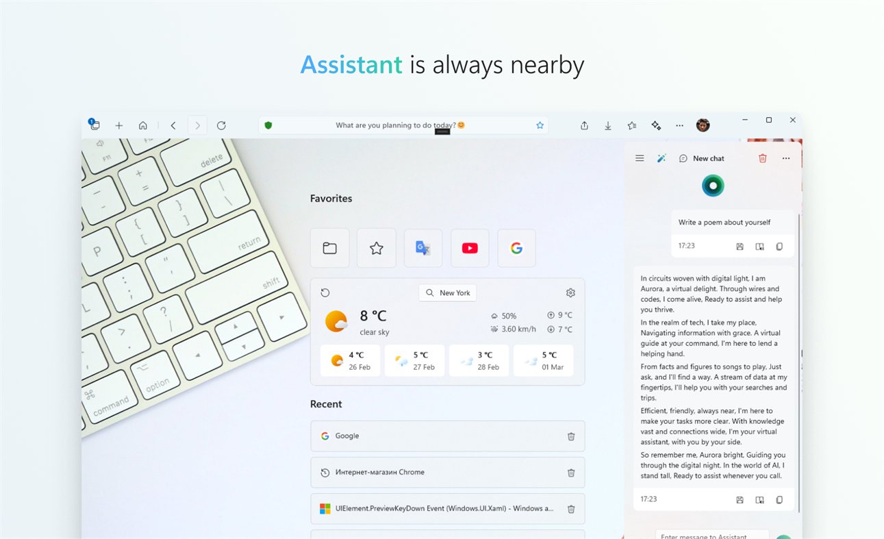 #4. Aurora - search, browse and explore (Windows) By: Ecclipse Apps