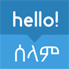 Amharic Translator