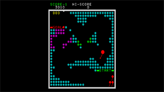Arcade Archives 2 CRAZY BALLOON screenshot 2