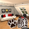 Escape game Cat's treats Detective2 - Musician's room -