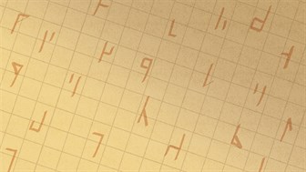 Cipher Monk: Cassette Equation (Windows)