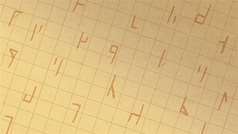 Cipher Monk: Cassete Equation (Xbox Series)